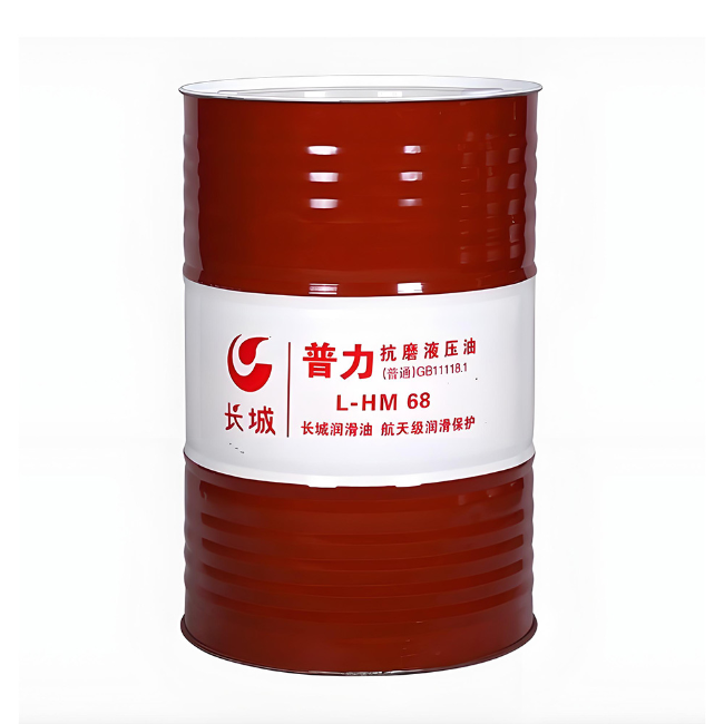 卓尼长城普力抗磨液压油