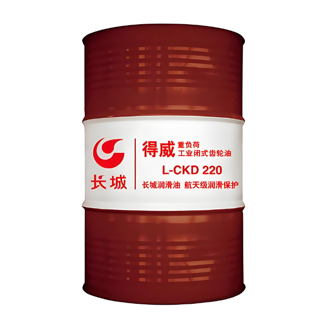 卓尼长城得威工业闭式齿轮油CKD