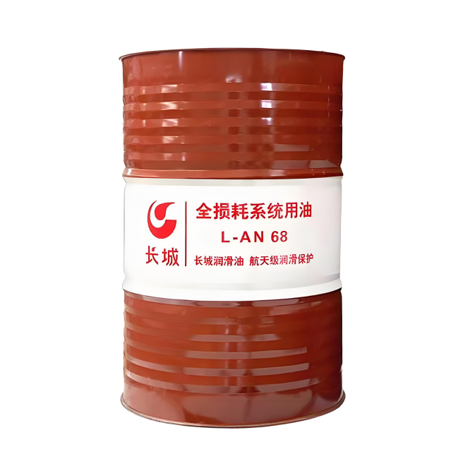 卓尼长城全损耗系统用油